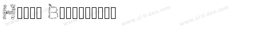 Henry Bold字体转换